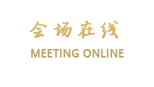 杭州卓盛大酒店